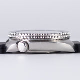 SEIKO 150m DIVER Ref.6309-7040