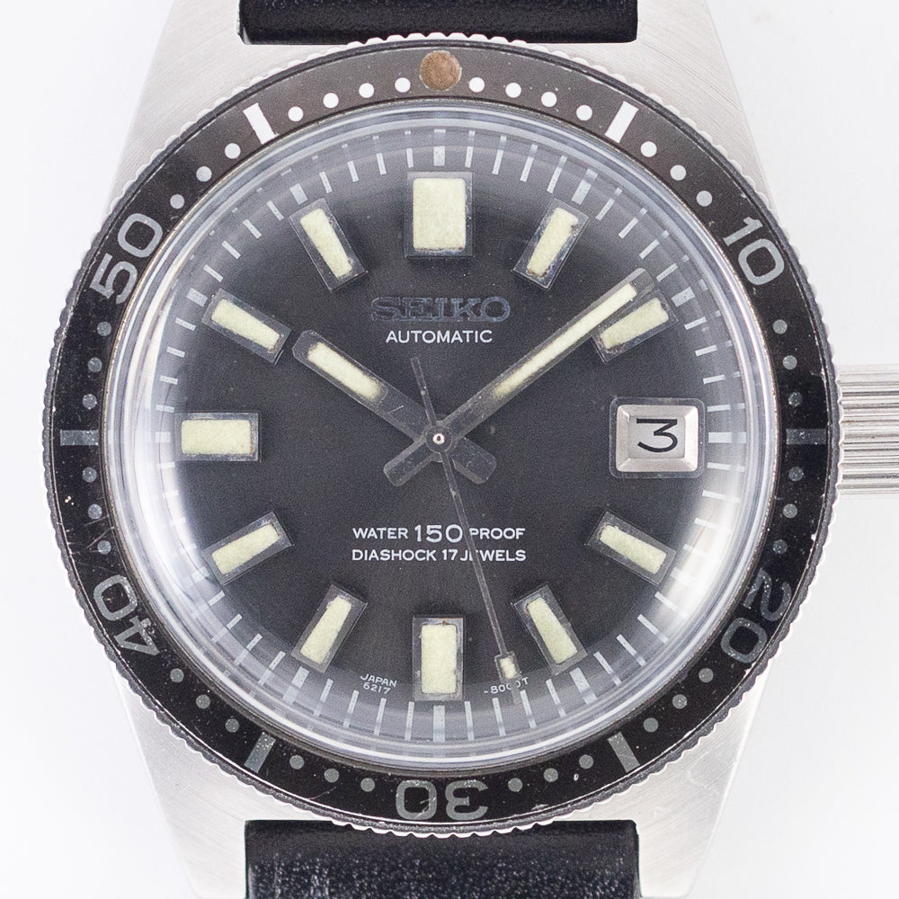 SEIKO 1ST 150M DIVER REF.6217-8001 62MAS Brown Bezel