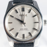 KING SEIKO REF.4420-9990 44KS CHRONOMETER
