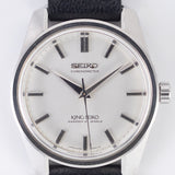 KING SEIKO REF.4420-9990 44KS CHRONOMETER