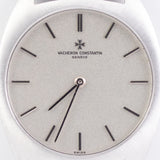 VACHERON CONSTANTIN White Gold Ref.2093