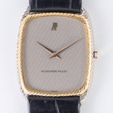 AUDEMARS PIGUET Ultra Thin Silver Striped Dial