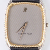 AUDEMARS PIGUET Ultra Thin Silver Striped Dial