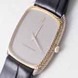 AUDEMARS PIGUET Ultra Thin Silver Striped Dial