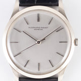 AUDEMARS PIGUET 18K White Gold Cal.2002 MINT w.box papers