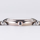 CARTIER SM PANTHERE 18K White Gold Ref.3057921