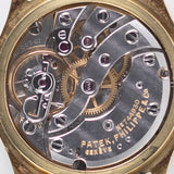 PATEK PHILIPPE Calatrava Ref.448 GÜBELIN 1955 w. Extract from the Archives