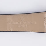 VACHERON CONSTANTIN TIGEREYE DIAL AUTOMATIC Ref.7390 0