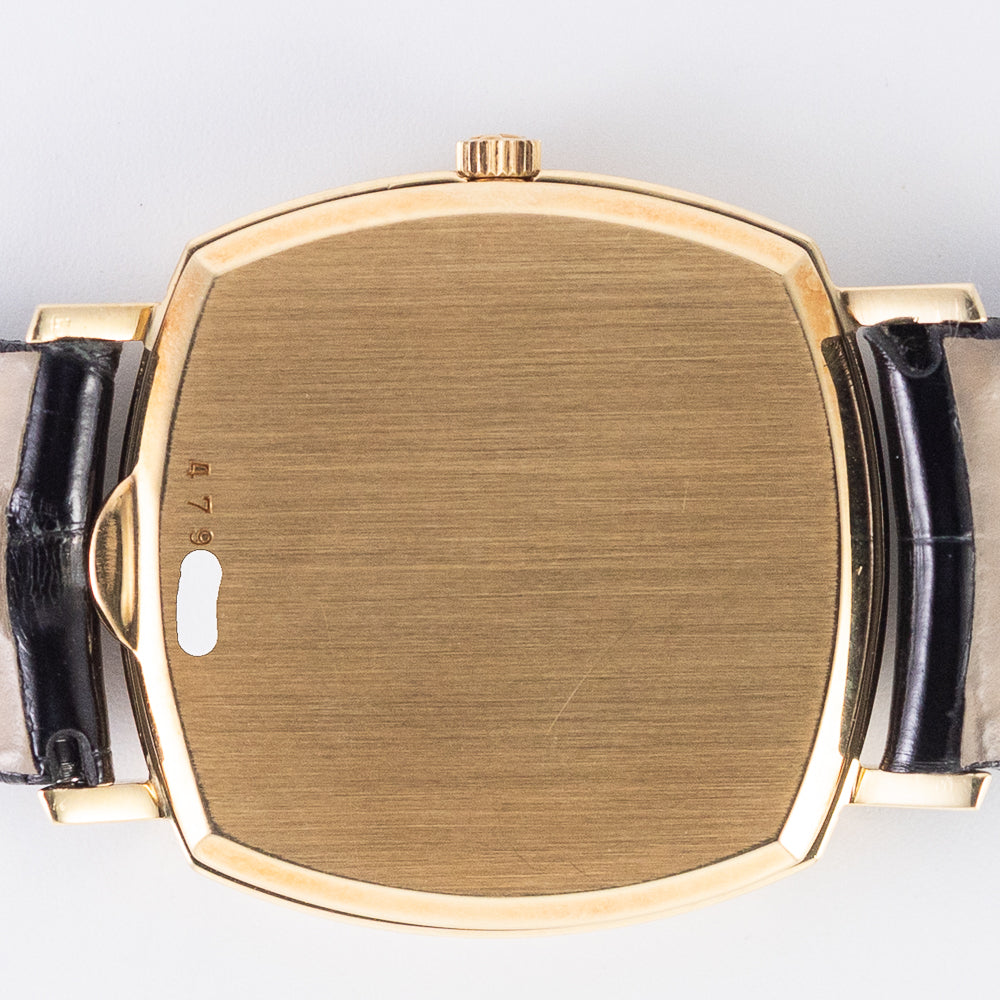 VACHERON CONSTANTIN TIGEREYE DIAL AUTOMATIC Ref.7390 0