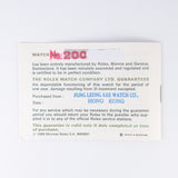 ROLEX OYSTERDATE NOS Ref.6694 BOX WARRANTY PAPER