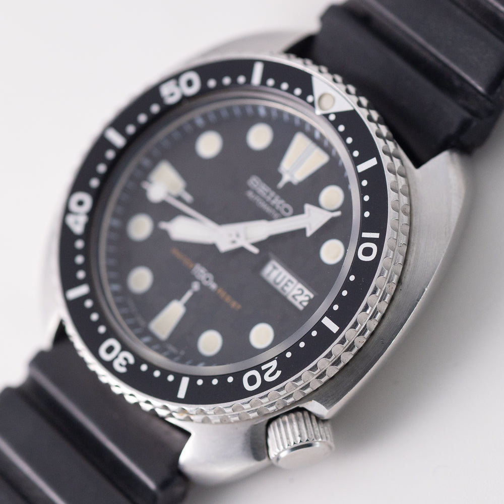SEIKO 150M DIVER REF.6306-7001