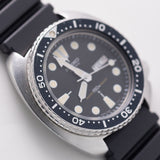 SEIKO 150M DIVER REF.6306-7001