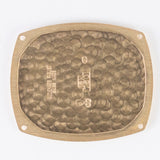 AUDEMARS PIGUET BAMBOO COBRA