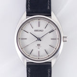 GRAND SEIKO Ref.4520-7010