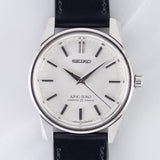 KING SEIKO Ref.44-9990 44KS