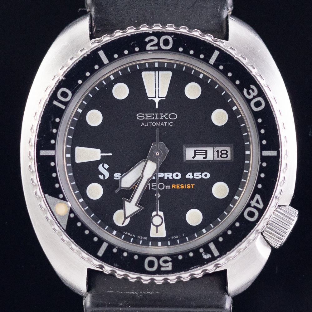 SEIKO 150M DIVER REF.6306-7001 SCUBAPRO 450