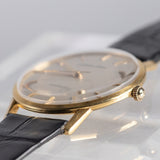 SEIKO Liner Ref.15010 18K Yellow Gold