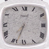 PIAGET Ref.9434 Bark Case & Dial