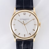 VACHERON & CONSTANTIN Guilloche Dial Ref.4217