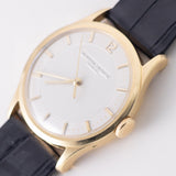 VACHERON & CONSTANTIN Guilloche Dial Ref.4217