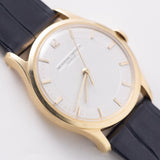 VACHERON & CONSTANTIN Guilloche Dial Ref.4217