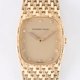 AUDEMARS PIGUET COBRA BOX