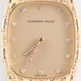 AUDEMARS PIGUET COBRA BOX