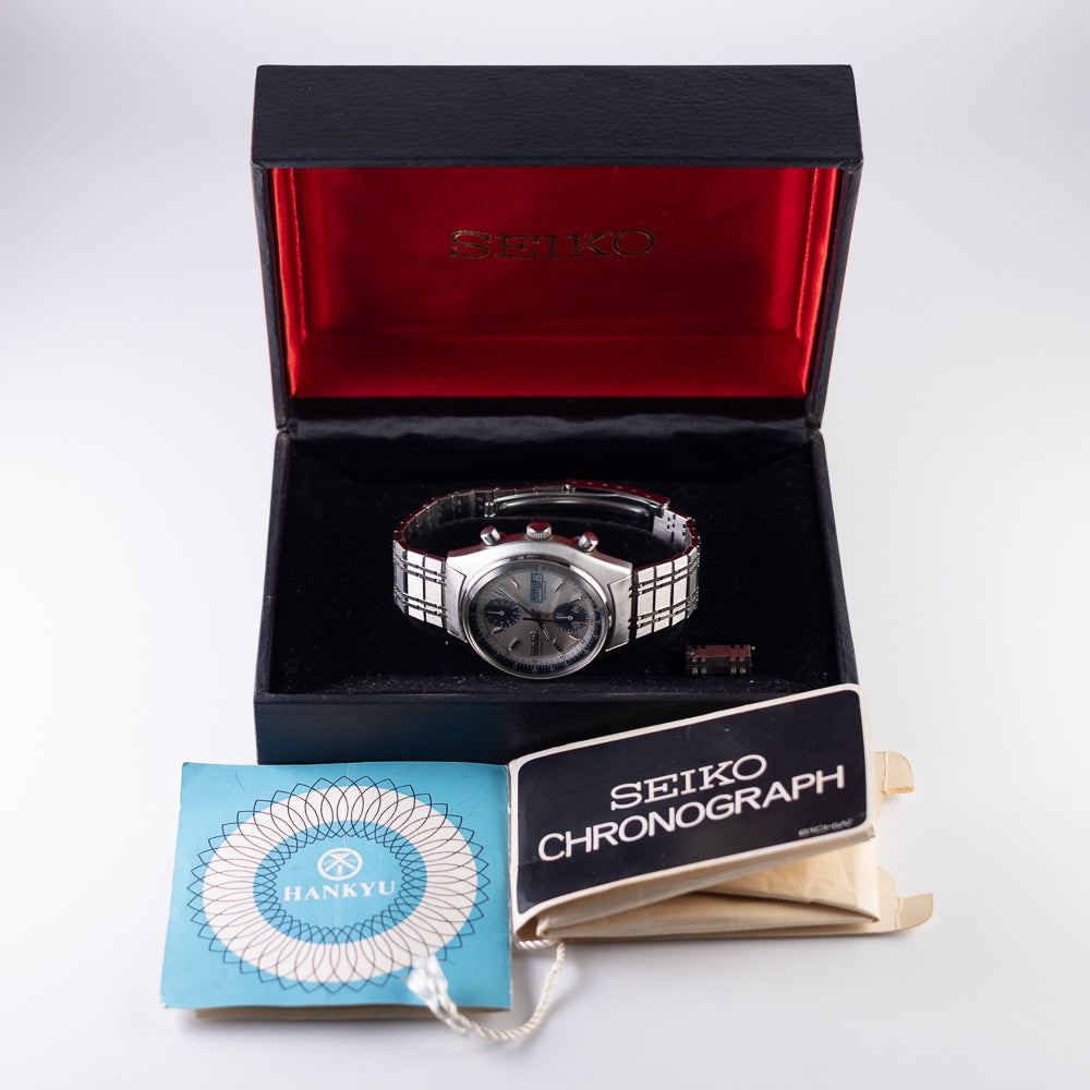 SEIKO BABY PANDA Ref.6138-8000 NEW OLD STOCK BOX and Paper