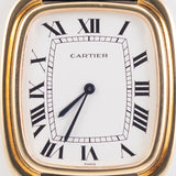 CARTIER Gondole Ref.97050