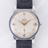 OMEGA Ref.2493-8 Jumbo Seamaster Bumper