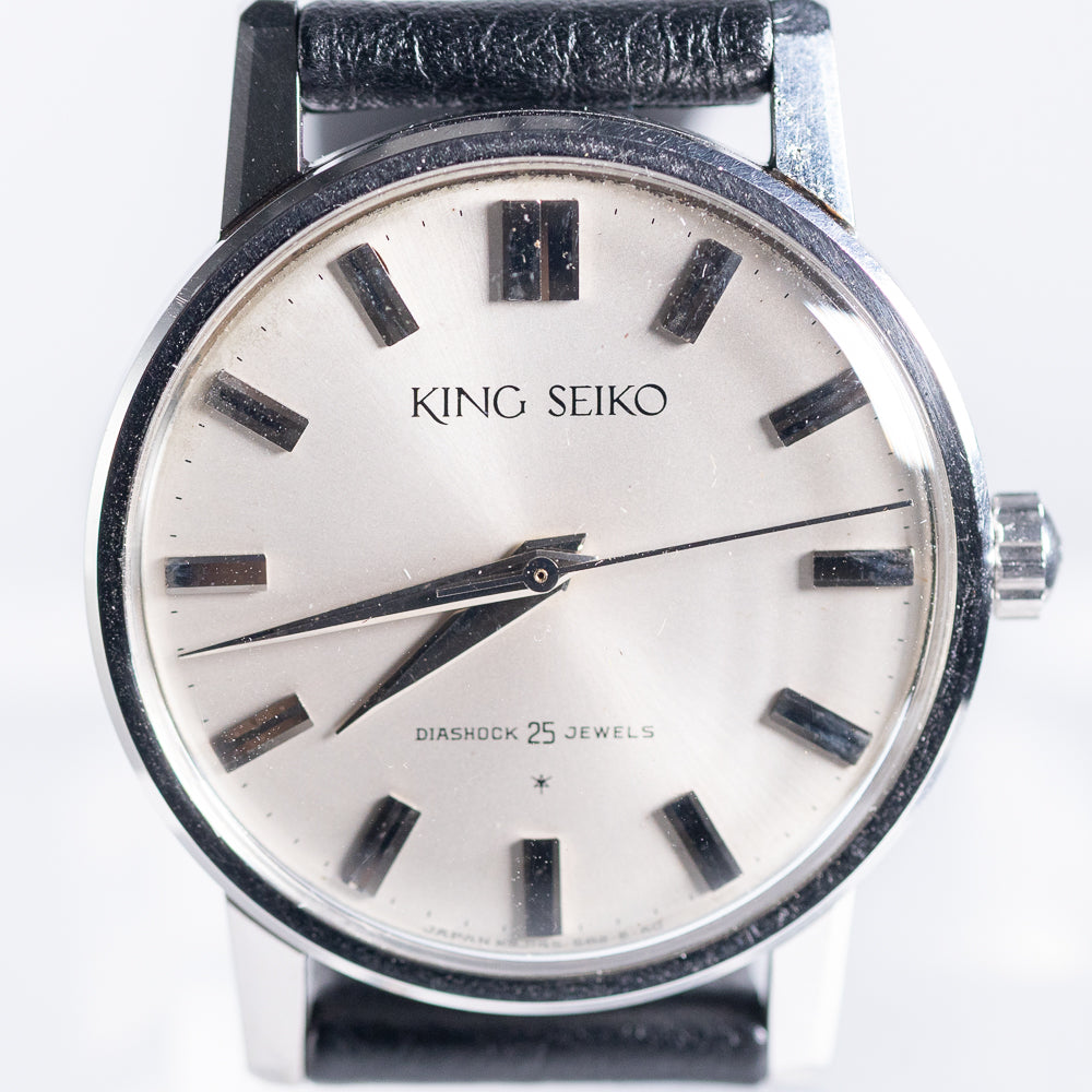 KING SEIKO 1st Ref.J14102E Stainless Steel