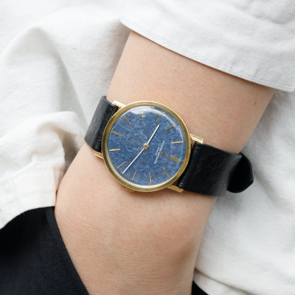 VACHERON CONSTANTIN Blue Mosaic Dial REF.7811
