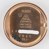 OMEGA Ref.2615 Guilloche Dial 14K Rose Gold