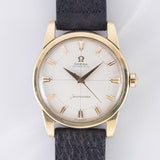 OMEGA Seamaster Ref.2846/2848 No Luminous