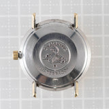 【BtoB】OMEGA Seamaster De Ville