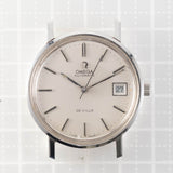 【BtoB】OMEGA DE VILLE