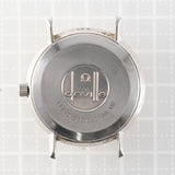 【BtoB】OMEGA DE VILLE