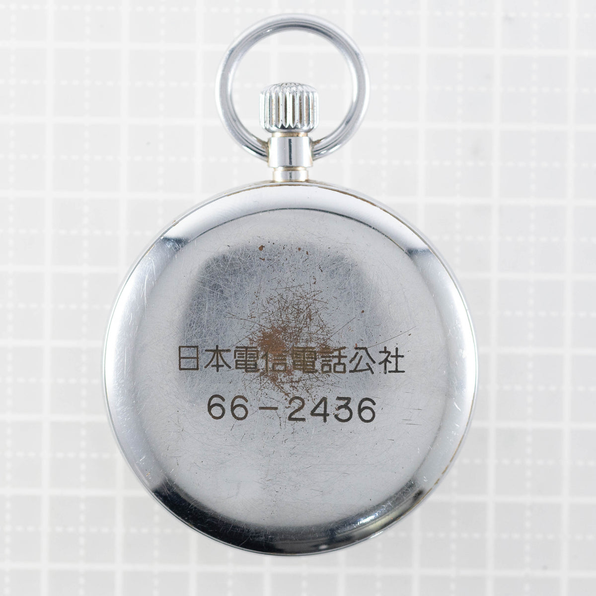 【BtoB】Seiko pocket watch 1960's