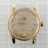 【BtoB】OMEGA Seamaster Ref.2577-17