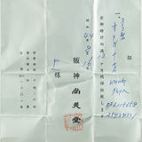 【BtoB】OMEGA DE VILLE Ladies Ref.BF611.5615 Cocktail Watch/Cut Glass/Two Point Diamond Cal.485