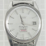 【BtoB】Seiko Seikomatic weekdater 6218-8971