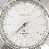 GRAND SEIKO Ref.4520-7000