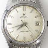 OMEGA Seamaster Ref.14744 striped dial