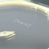 PIAGET Ref.9341 Onyx Dial