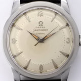 OMEGA Seamaster Ref.2577 Bumper