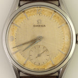 OMEGA
