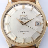 OMEGA Constellation Ref.168.005 Rose Gold Top