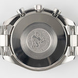 OMEGA Speedmaster Ref.3510.50 / 175.0032