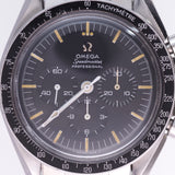 OMEGA Speedmaster Ref.105.012 HF CASE