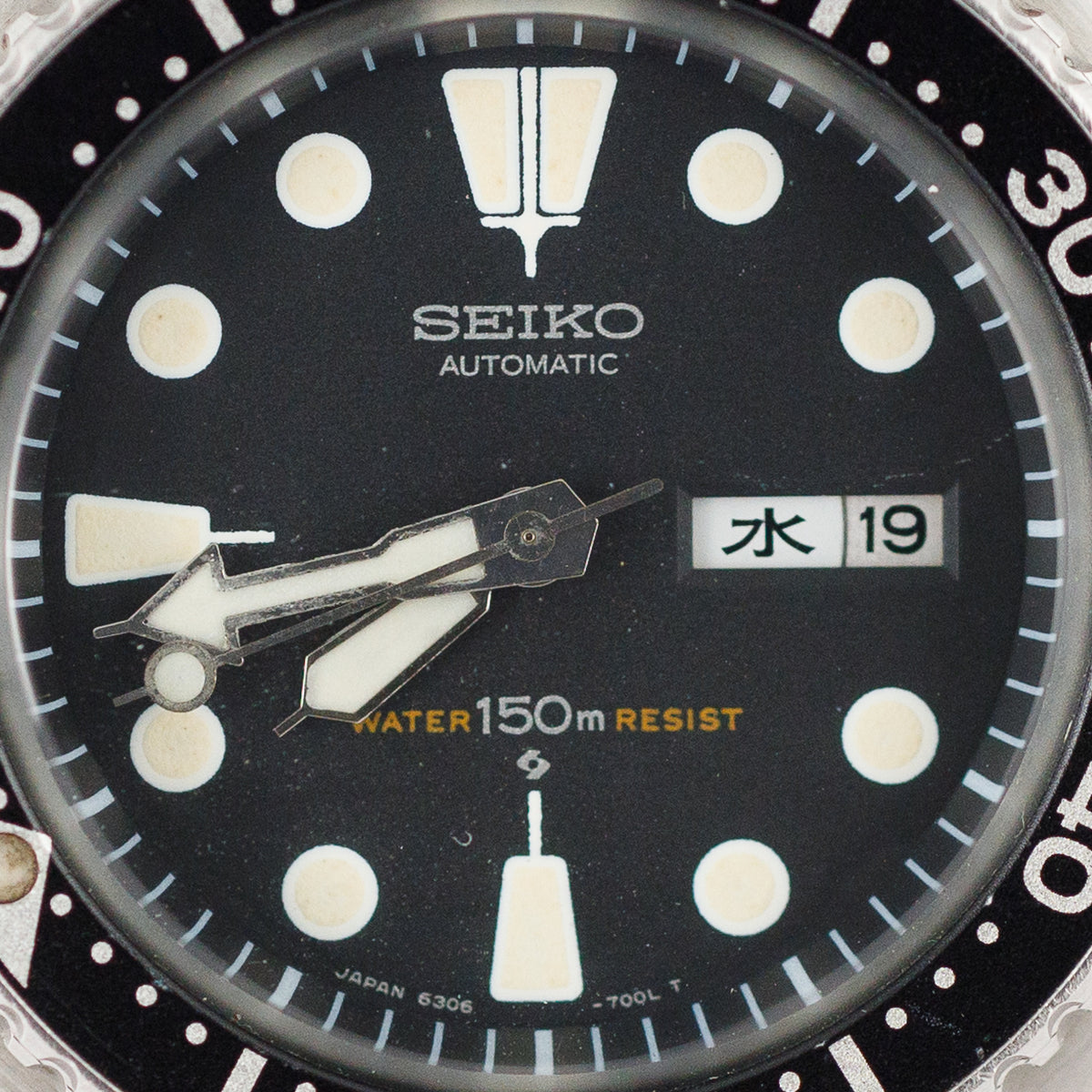 SEIKO 150m DIVER Ref.6306-7001